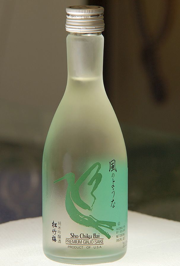 Our ultimate, quick and easy sake guide! What is sake? - The chef's cult