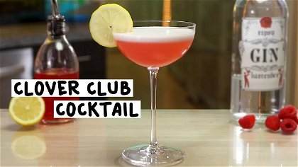 The Clover Club Cocktail thumbnail