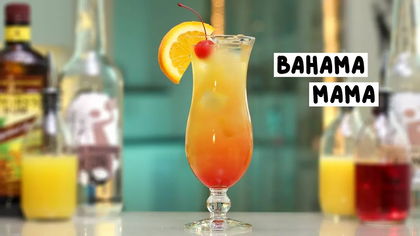 The Bahama Mama Cocktail Recipe