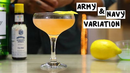 Brian’s Army & Navy thumbnail