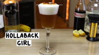 Hollaback Girl thumbnail